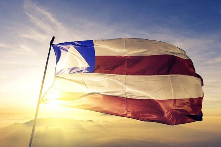 Bahia Se Destaca Em Investimento E Setores Produtivos No índice De Inovação