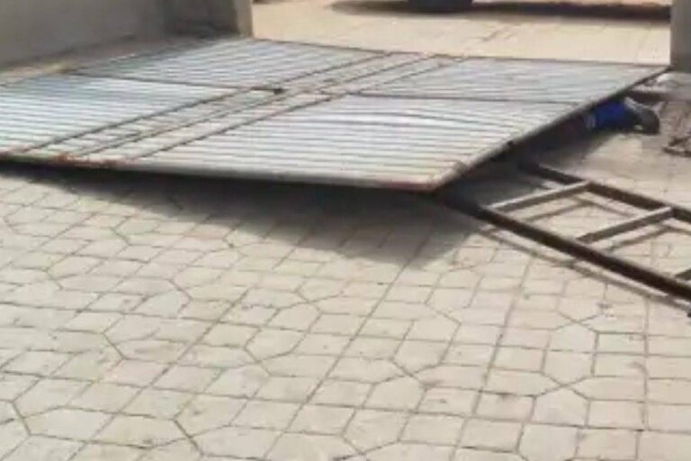 Idoso é Encontrado Morto Após Ser Atingido Por Um Portão No Interior Da Bahia